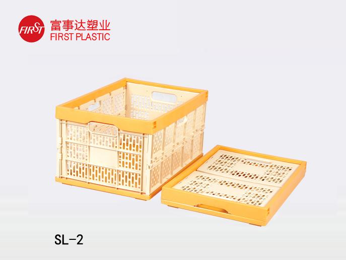SL-2網孔折疊塑料周轉箱